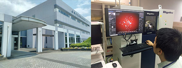 図１●富士工業技術支援センター及び研究風景